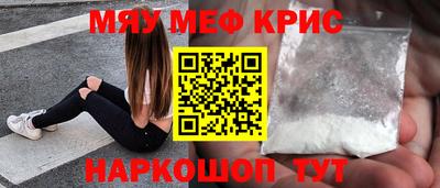 эйфоретик Бугуруслан