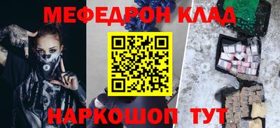 эйфоретик Бугуруслан
