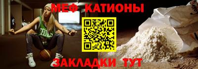PSILOCYBIN Бузулук