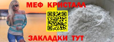 эйфоретик Бугуруслан
