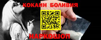 PSILOCYBIN Бузулук