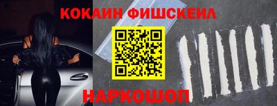эйфоретик Бугуруслан