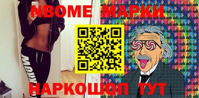эйфоретик Бугуруслан