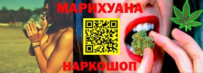 PSILOCYBIN Бузулук