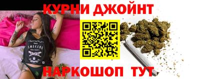 эйфоретик Бугуруслан