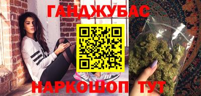 стаф Будённовск