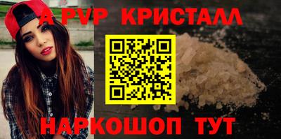 PSILOCYBIN Бузулук