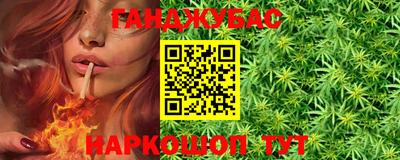 эйфоретик Бугуруслан