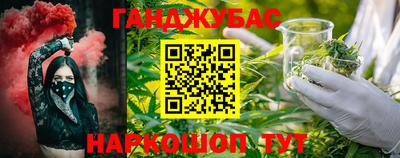 эйфоретик Бугуруслан