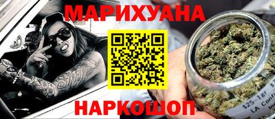 стаф Будённовск