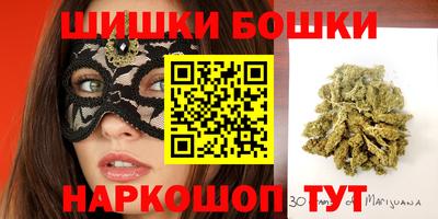 эйфоретик Бугуруслан
