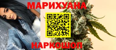 PSILOCYBIN Бузулук