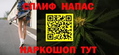 PSILOCYBIN Бузулук