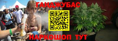 PSILOCYBIN Бузулук