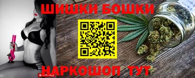 стаф Будённовск