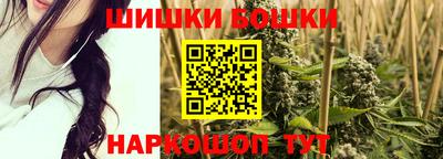 PSILOCYBIN Бузулук