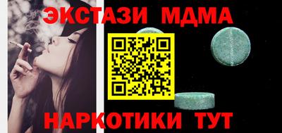 стаф Будённовск