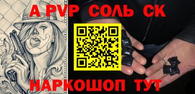 PSILOCYBIN Бузулук