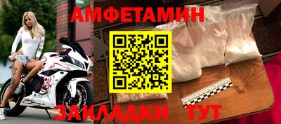 эйфоретик Бугуруслан