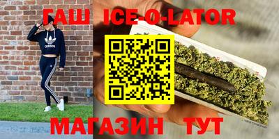 PSILOCYBIN Бузулук