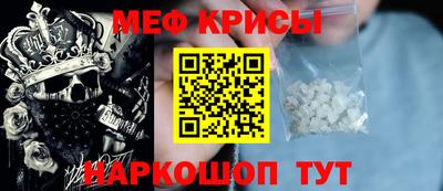 PSILOCYBIN Бузулук